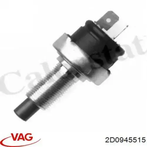 2D0945515 VAG Лягушка стоп-сигналу