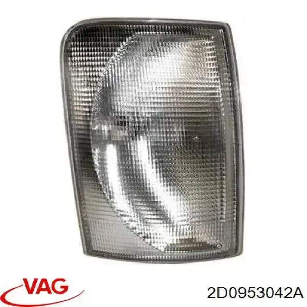 Купити 2D0953042A VAG Вказівник повороту правий