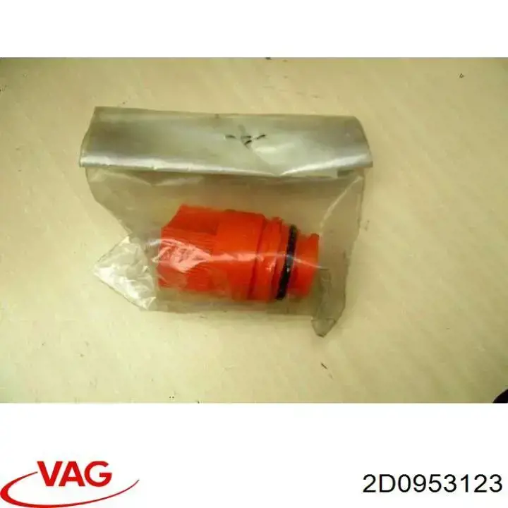  VAG 2D0953123 ціна, від 4.65 USD