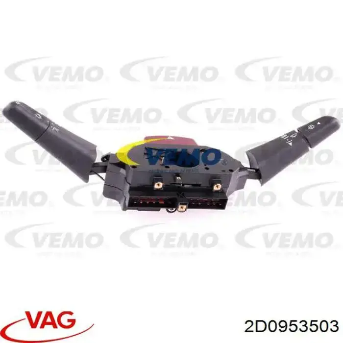 Перемикачі VAG 2D0953503 ціна, від 87.83 USD
