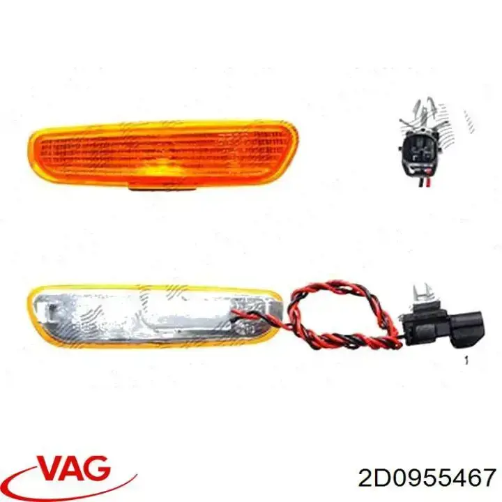 Купити 2D0955467 VAG Штуцер трубок омивача