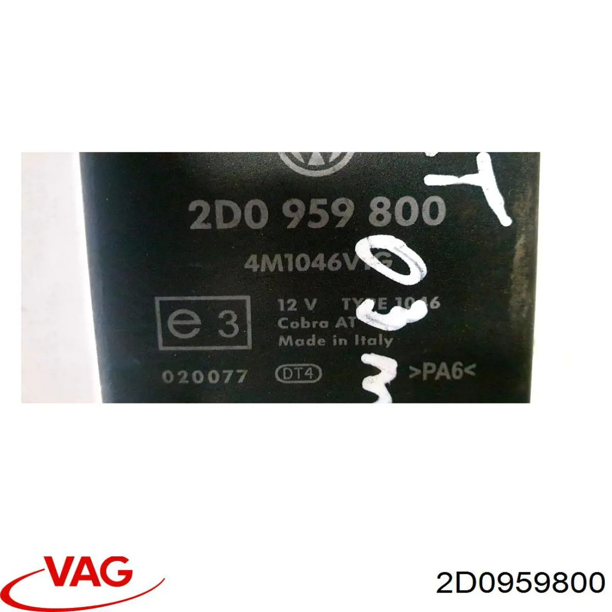 2D0959800 VAG 