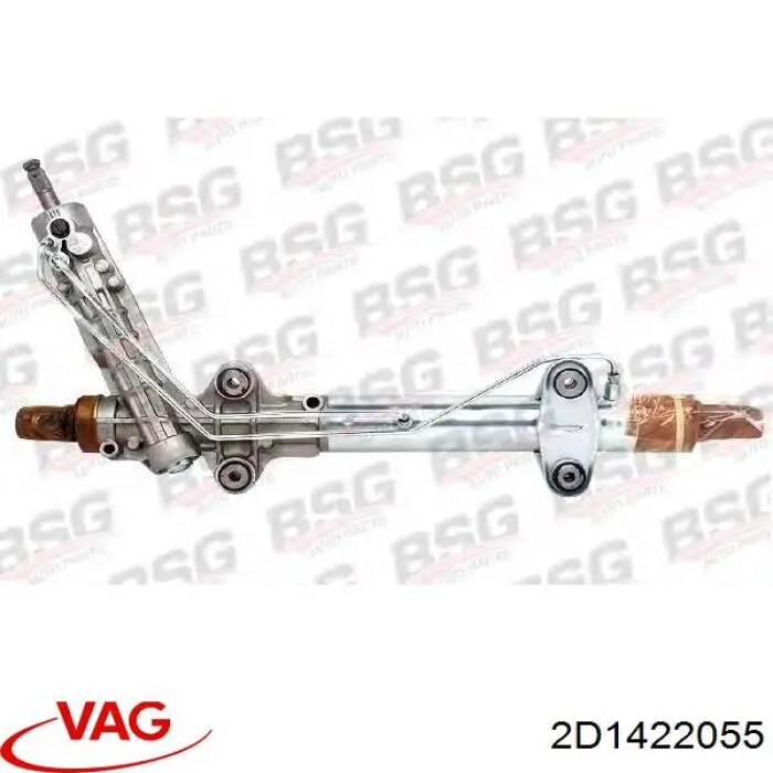 2D1422055 VAG Рейковий рульовий механізм