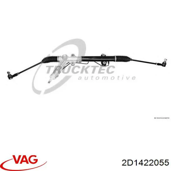 Купити 2D1422055 VAG Рульова рейка