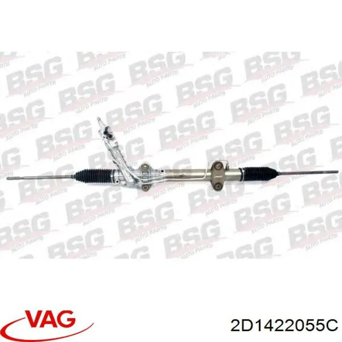 2D1422055C VAG Рейковий рульовий механізм