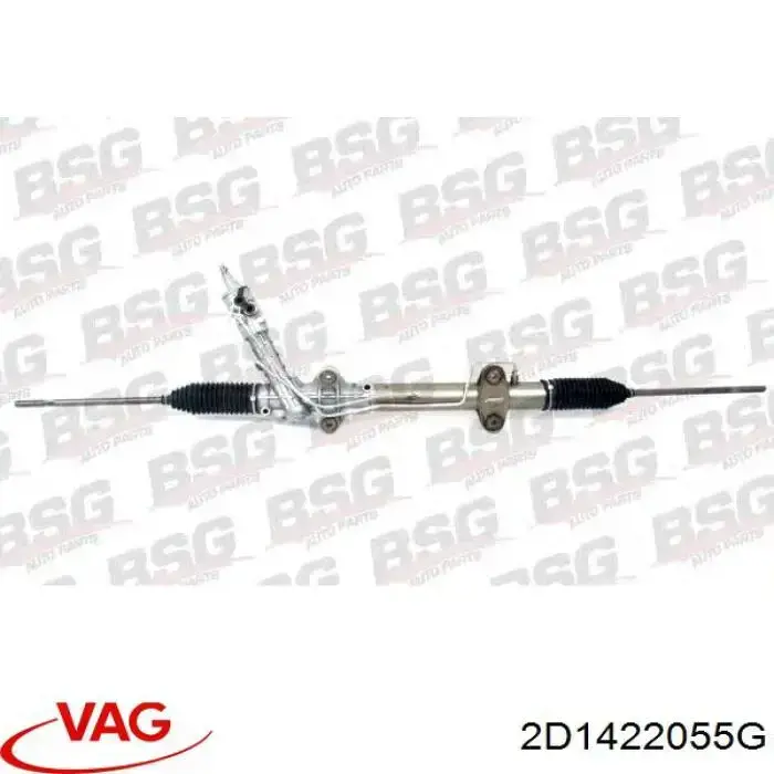 Купити 2D1422055G VAG Рульова рейка