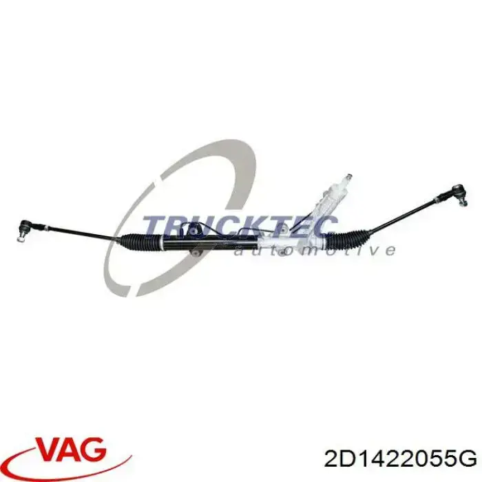 Рульова рейка 2D1422055G VAG