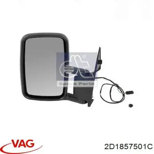 Купити 2D1857501C VAG Бічне дзеркало заднього виду ліве