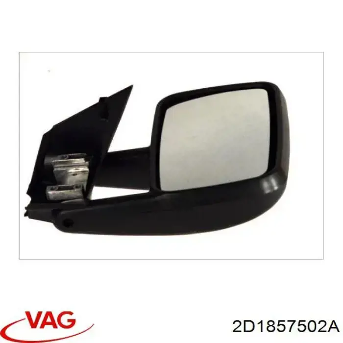 Дзеркало праве 2D185750201C VAG