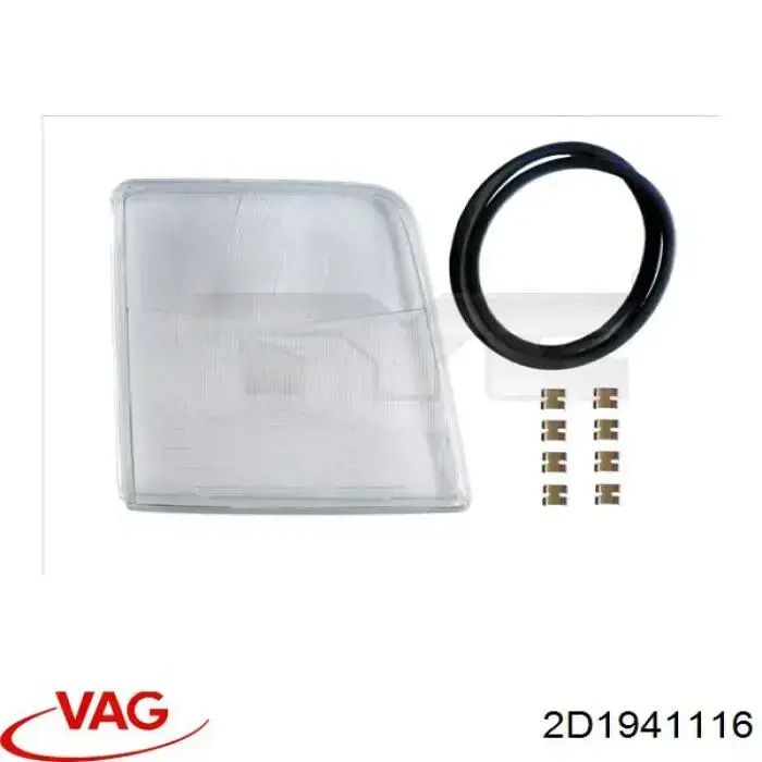 Купити 2D1941116 VAG Скло фари правої