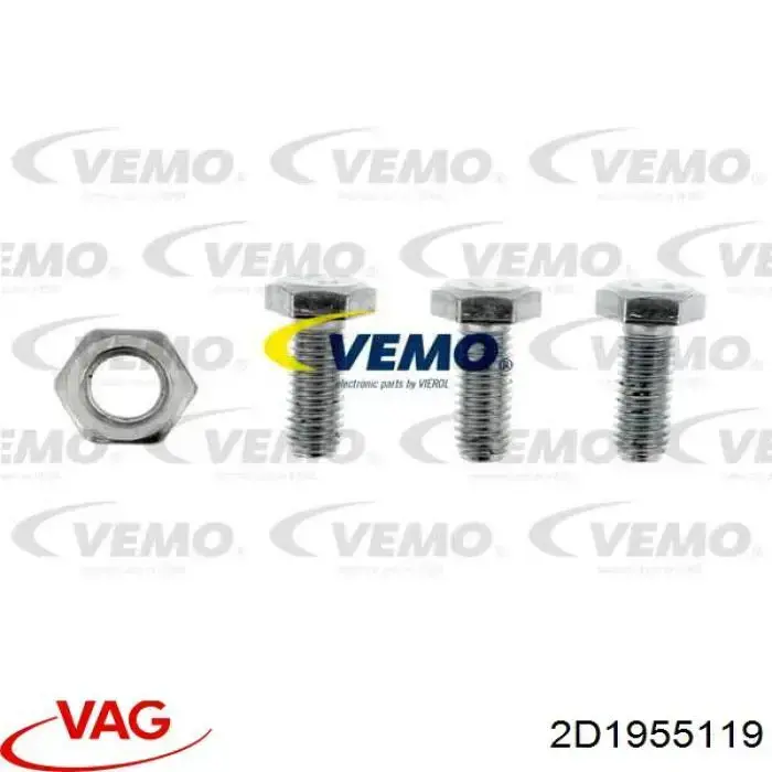 Купити 2D1955119 VAG Двигун склоочисника лобового скла (трапеції)