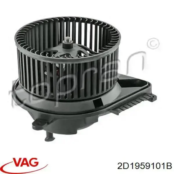 Двигун вентилятора пічки (обігрівача салону) VAG 2D1959101B ціна, від 48.96 USD