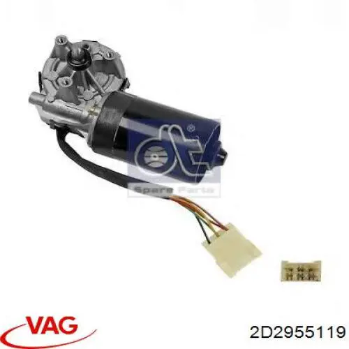 Купити 2D2955119 VAG Мотор двірника