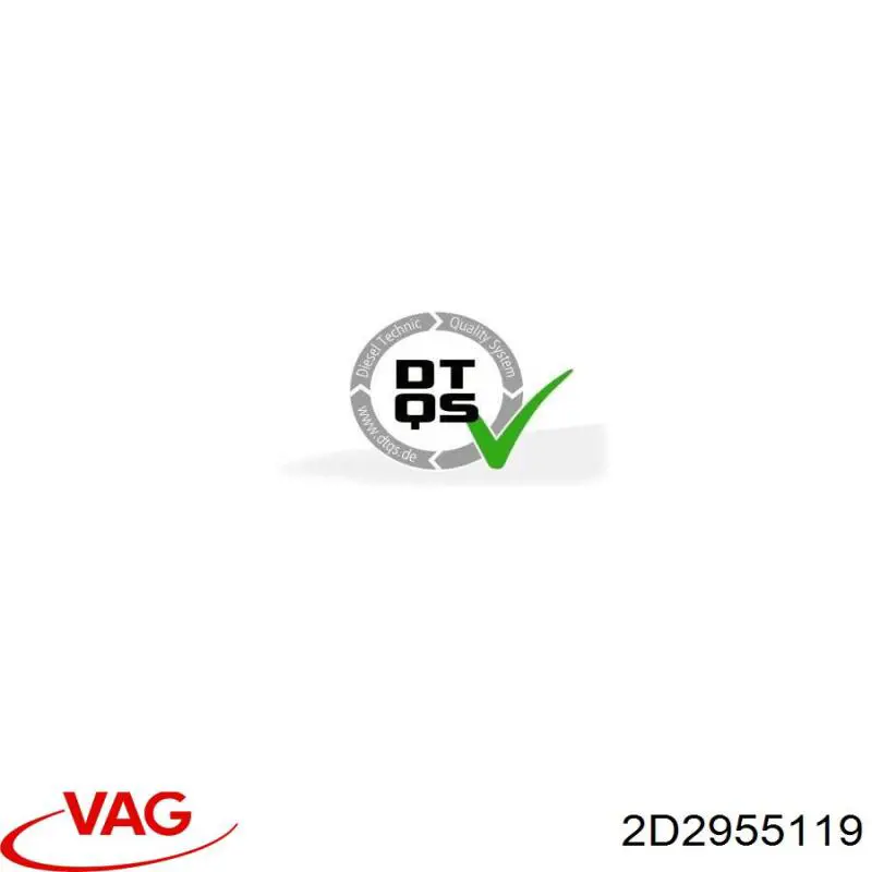 Мотор стеклоочищувача VAG 2D2955119 ціна, від 44.58 USD