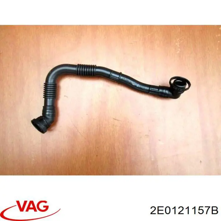  VAG 2E0121157B ціна, від 36.53 USD