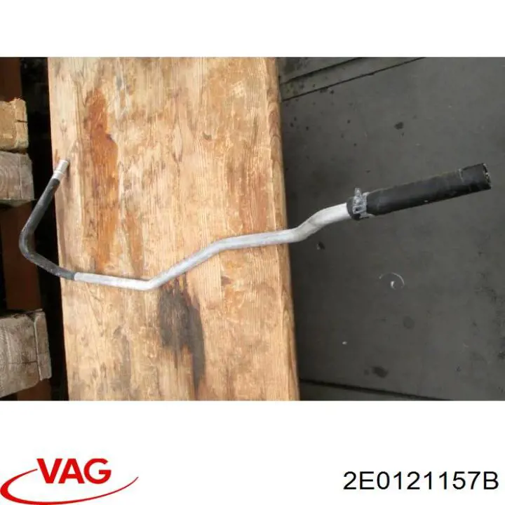 Купити 2E0121157B VAG 