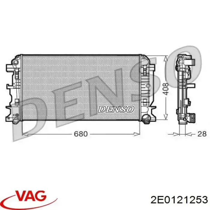 Радіатор основний VAG 2E0121253 ціна, від 80.44 USD