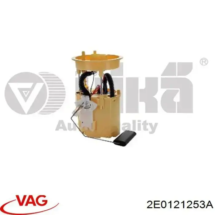 2E0121253A VAG радіатор охолодження двигуна
