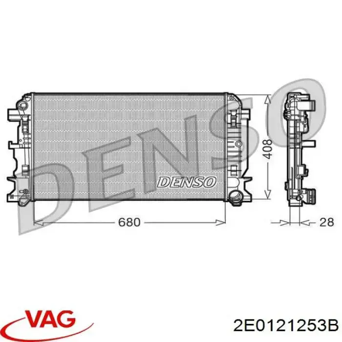 Радіатор 2E0121253B VAG