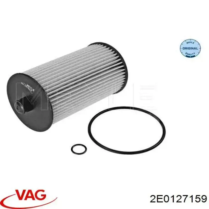 2E0127159 VAG Фільтр палива