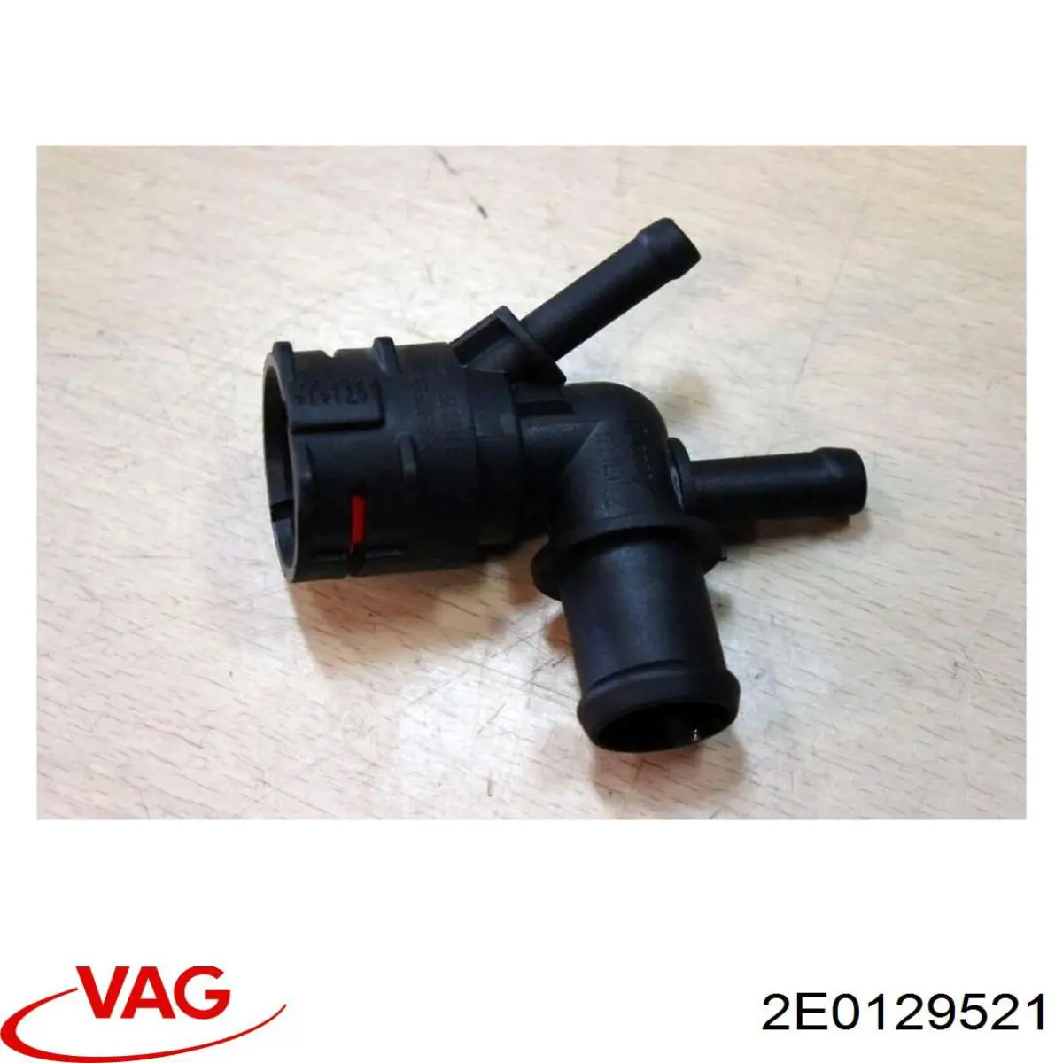 Купити 2E0129521 VAG 