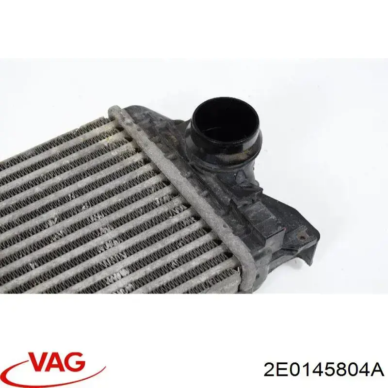 2E0145804A VAG радіатор интеркуллера