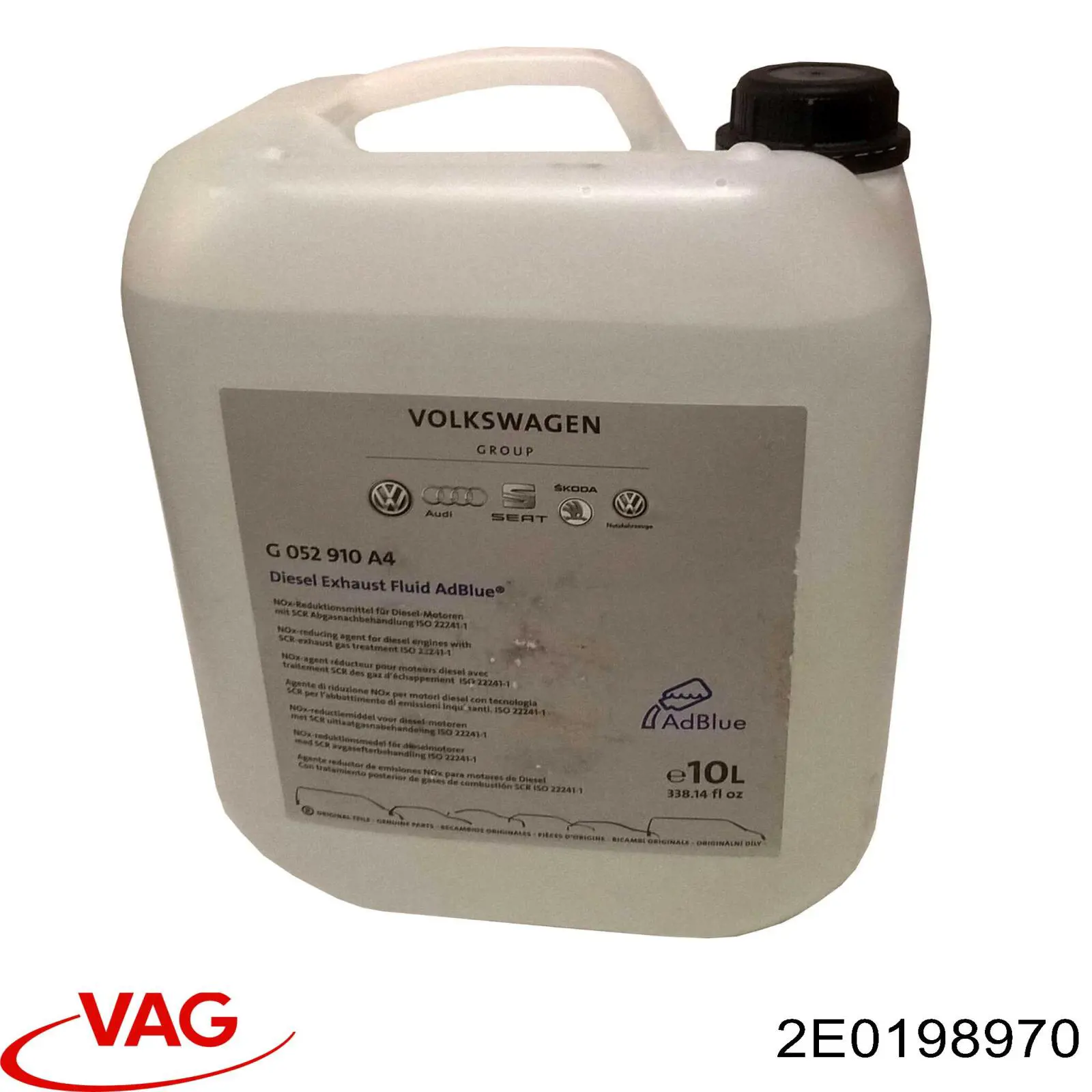  VAG 2E0198970