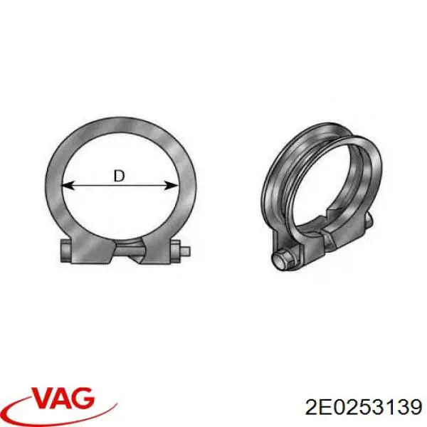 Купити 2E0253139 VAG 