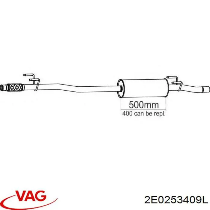 Глушник, центральна частина 2E0253409L VAG