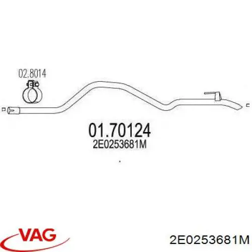 Глушник, задня частина 2E0253681M VAG