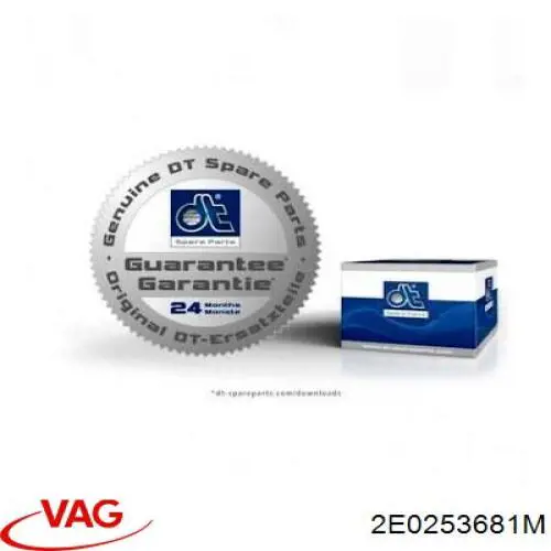 Купити Глушник, задня частина Volkswagen Crafter 30-35 2E, 2EE, 2EK