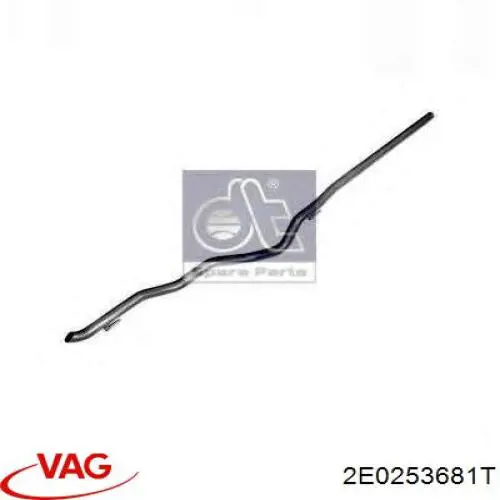 Вихлопна труба VAG 2E0253681T ціна, від 189.21 USD