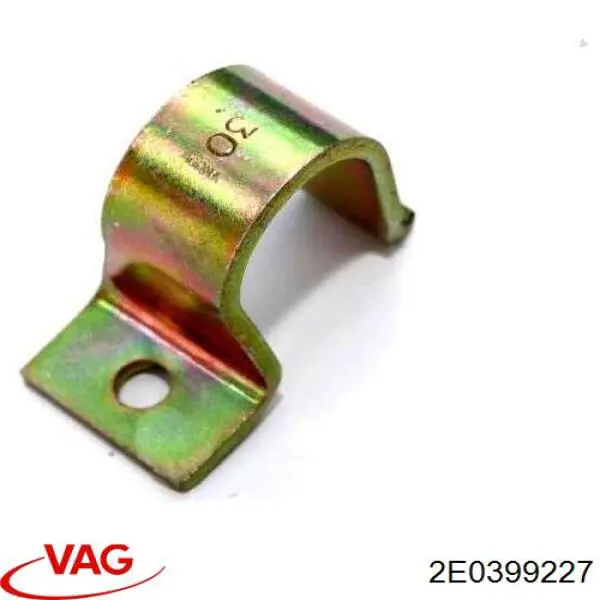 Балка кріплення коробки передач 2E0399227 VAG