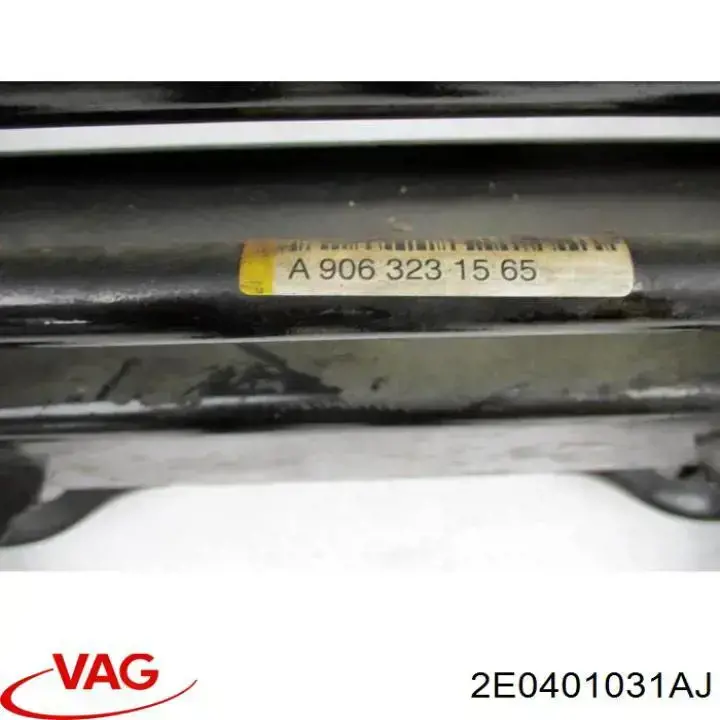 Підрамник передньої підвіски VAG 2E0401031AJ ціна, від 88.69 USD