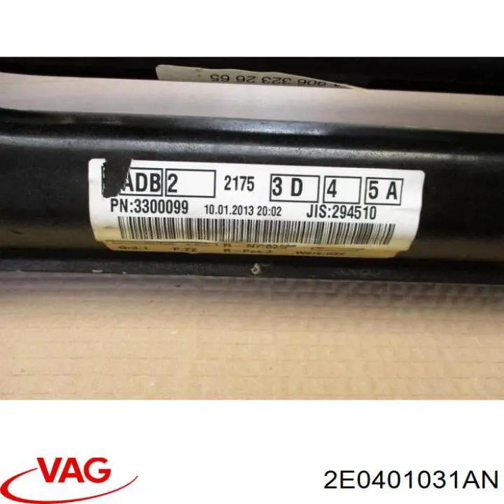  VAG 2E0401031AP ціна, від 190.46 USD