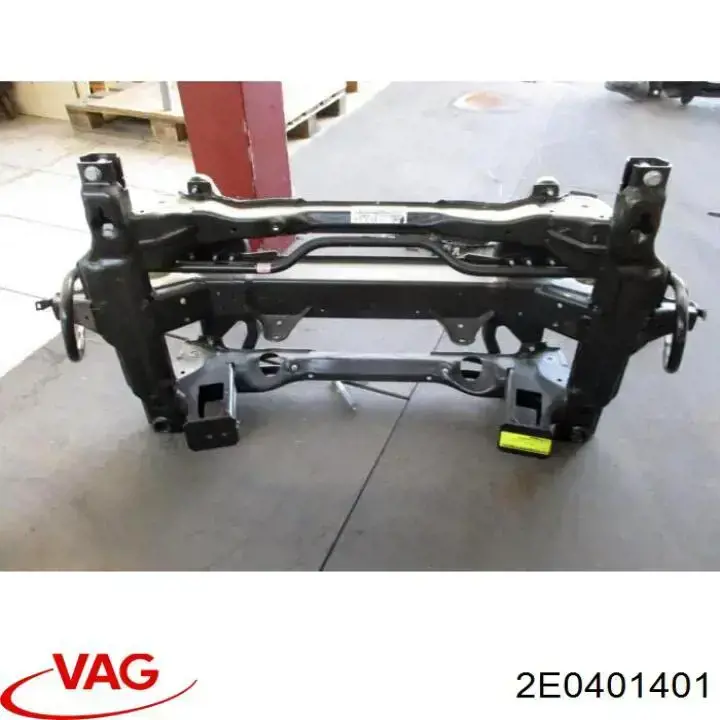  VAG 2E0401401 ціна, від 38.00 USD