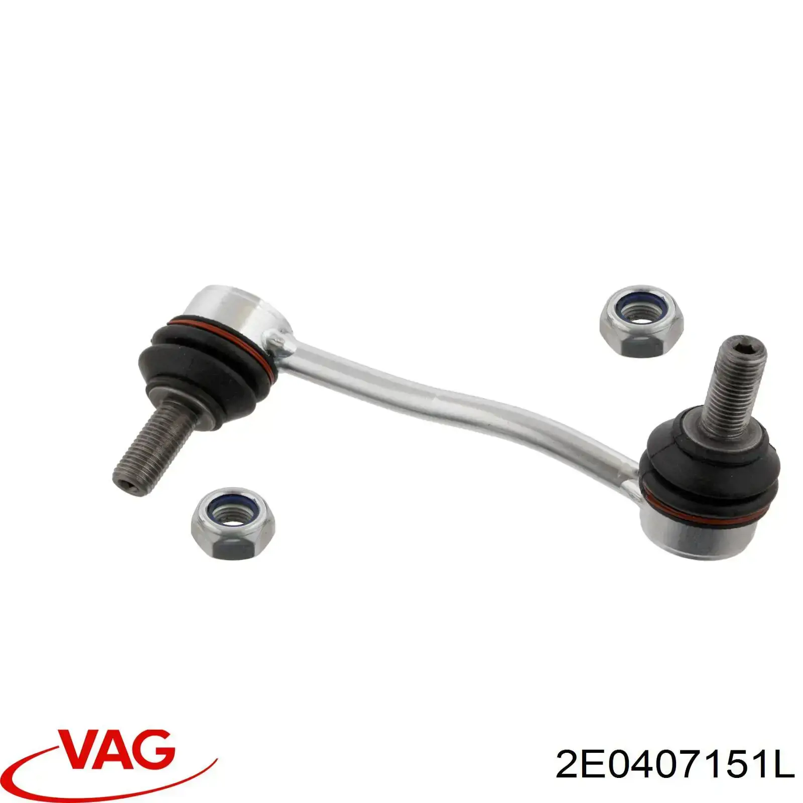Ходова VAG 2E0407151L