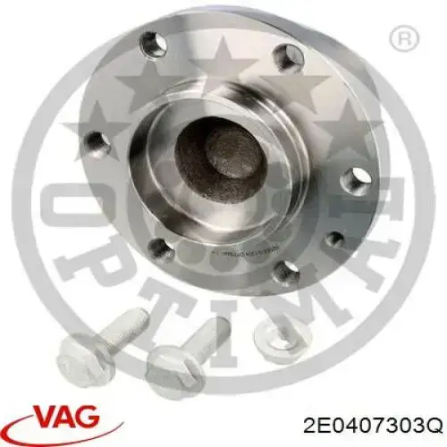 Купити 2E0407303Q VAG Цапфа поворотного кулака