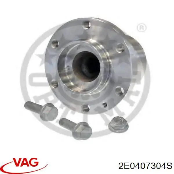 Цапфа передня ліва VAG 2E0407304S ціна, від 58.01 USD