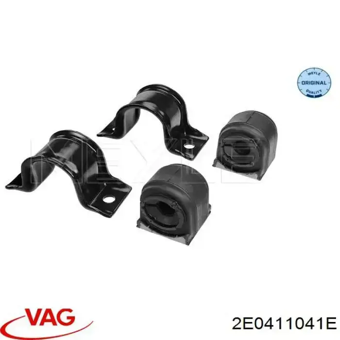 Подушка стабілізатора VAG 2E0411041E ціна, від 5.71 USD