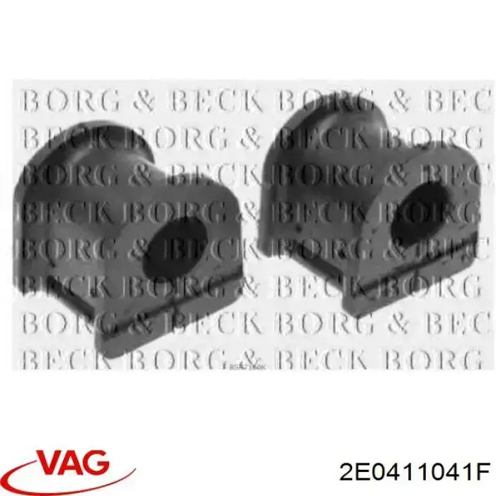 Подушка стабілізатора VAG 2E0411041F ціна, від 5.20 USD