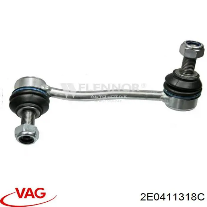 2E0411318C VAG Солдатик стабілізатора, переднього, правий