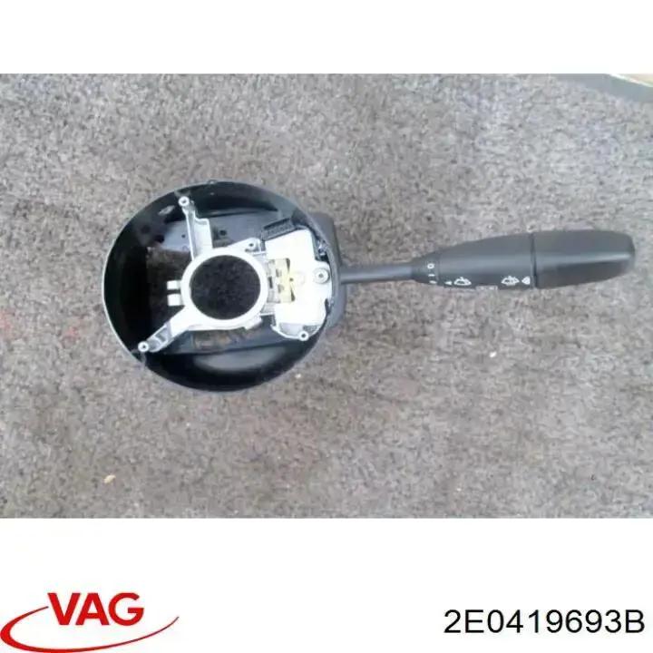  2E0419693B VAG