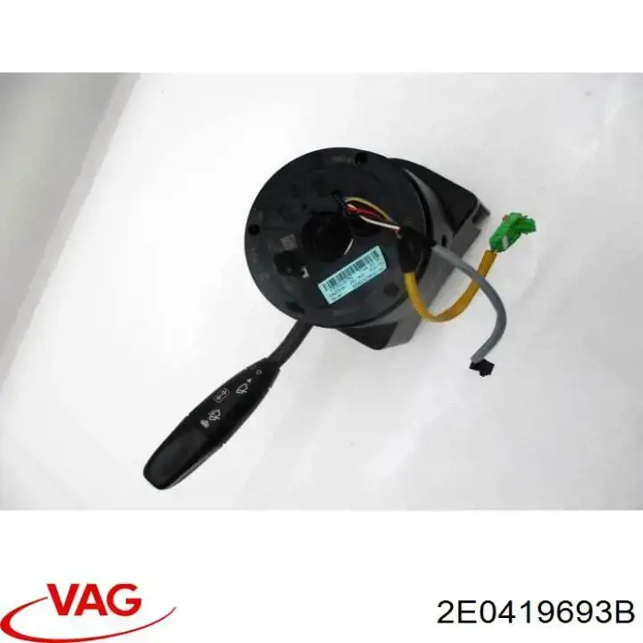 2E0419693B VAG 