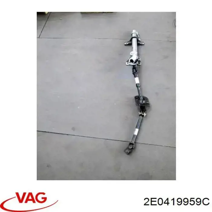 Електронний модуль рульової колонки VAG 2E0419959C ціна, від 44.94 USD