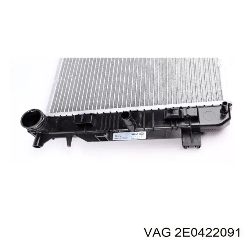  VAG 2E0422091 ціна, від 161.15 USD