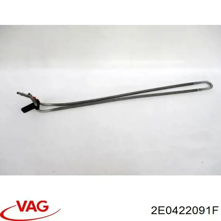  VAG 2E0422091F ціна, від 161.15 USD