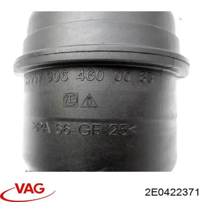 Купити 2E0422371 VAG Бачок насоса ГПР