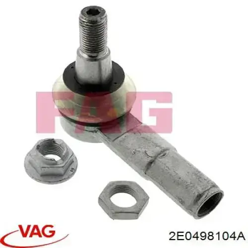 Рульовий наконечник 2E0498104A VAG