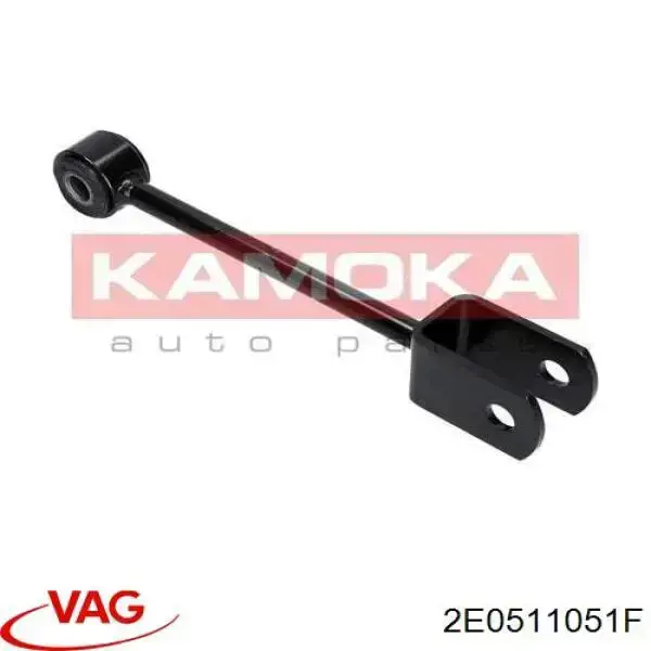 Лінк стабілізатора, заднього VAG 2E0511051F ціна, від 10.75 USD